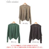 大きいサイズレディース トップス カーディガン | GOLDJAPAN　大きいサイズ専門店 | 詳細画像16 