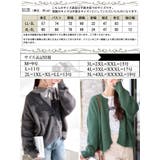 大きいサイズレディース トップス カーディガン | GOLDJAPAN　大きいサイズ専門店 | 詳細画像17 