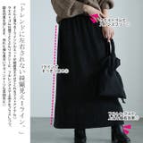 大きいサイズレディース スカート ボトムス | GOLDJAPAN　大きいサイズ専門店 | 詳細画像3 