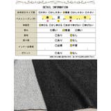 大きいサイズレディース スカート ボトムス | GOLDJAPAN　大きいサイズ専門店 | 詳細画像18 