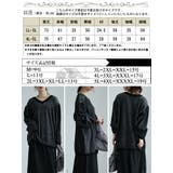 大きいサイズレディース トップス スウェット | GOLDJAPAN　大きいサイズ専門店 | 詳細画像17 