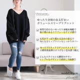 大きいサイズレディース トップス ニット | GOLDJAPAN　大きいサイズ専門店 | 詳細画像2 