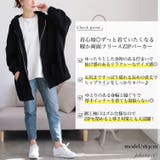 大きいサイズレディース パーカー トップス | GOLDJAPAN　大きいサイズ専門店 | 詳細画像2 
