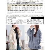 大きいサイズレディース パーカー トップス | GOLDJAPAN　大きいサイズ専門店 | 詳細画像17 