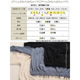 大きいサイズレディース パーカー トップス | GOLDJAPAN　大きいサイズ専門店 | 詳細画像18 