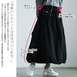 大きいサイズレディース スカート ボトムス | GOLDJAPAN　大きいサイズ専門店 | 詳細画像3 