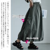 大きいサイズレディース スカート ボトムス | GOLDJAPAN　大きいサイズ専門店 | 詳細画像4 