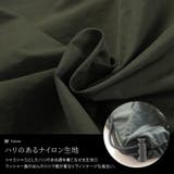 大きいサイズレディース スカート ボトムス | GOLDJAPAN　大きいサイズ専門店 | 詳細画像5 