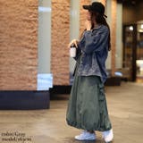 大きいサイズレディース スカート ボトムス | GOLDJAPAN　大きいサイズ専門店 | 詳細画像6 