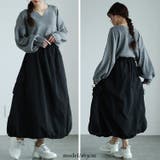 大きいサイズレディース スカート ボトムス | GOLDJAPAN　大きいサイズ専門店 | 詳細画像8 