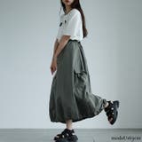 大きいサイズレディース スカート ボトムス | GOLDJAPAN　大きいサイズ専門店 | 詳細画像10 