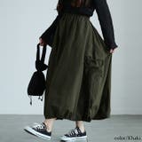 大きいサイズレディース スカート ボトムス | GOLDJAPAN　大きいサイズ専門店 | 詳細画像11 