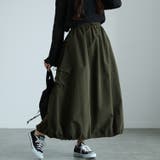 大きいサイズレディース スカート ボトムス | GOLDJAPAN　大きいサイズ専門店 | 詳細画像13 