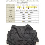 大きいサイズレディース スカート ボトムス | GOLDJAPAN　大きいサイズ専門店 | 詳細画像18 