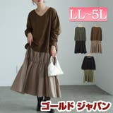 大きいサイズレディース ワンピース 異素材ドッキングギャザーワンピース | GOLDJAPAN　大きいサイズ専門店 | 詳細画像1 