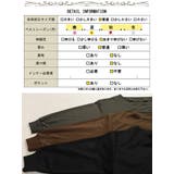 大きいサイズレディース ワンピース 異素材ドッキングギャザーワンピース | GOLDJAPAN　大きいサイズ専門店 | 詳細画像18 