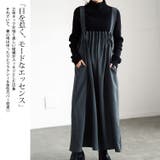 大きいサイズレディース ワンピース 胸タックフレアジャンパースカート | GOLDJAPAN 大きいサイズ専門店 | 詳細画像3