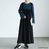 大きいサイズレディース ワンピース 胸タックフレアジャンパースカート | GOLDJAPAN 大きいサイズ専門店 | 詳細画像7