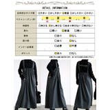 大きいサイズレディース ワンピース 胸タックフレアジャンパースカート | GOLDJAPAN 大きいサイズ専門店 | 詳細画像18