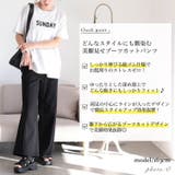 大きいサイズレディース パンツ ズボン | GOLDJAPAN　大きいサイズ専門店 | 詳細画像2 