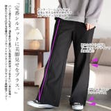 大きいサイズレディース パンツ ズボン | GOLDJAPAN　大きいサイズ専門店 | 詳細画像3 