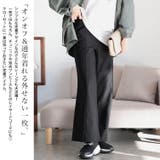 大きいサイズレディース パンツ ズボン | GOLDJAPAN　大きいサイズ専門店 | 詳細画像4 