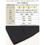 大きいサイズレディース パンツ ズボン | GOLDJAPAN　大きいサイズ専門店 | 詳細画像18 