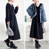 大きいサイズレディース ワンピース ラメニットベストドッキングフレアワンピース | GOLDJAPAN 大きいサイズ専門店 | 詳細画像11