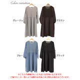 大きいサイズレディース ワンピース ラメニットベストドッキングフレアワンピース | GOLDJAPAN 大きいサイズ専門店 | 詳細画像16