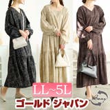 大きいサイズレディース ワンピース 前後2way花柄ティアードワンピース | GOLDJAPAN　大きいサイズ専門店 | 詳細画像1 