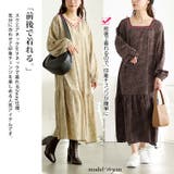 大きいサイズレディース ワンピース 前後2way花柄ティアードワンピース | GOLDJAPAN　大きいサイズ専門店 | 詳細画像3 