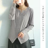 大きいサイズレディース トップス ニット | GOLDJAPAN　大きいサイズ専門店 | 詳細画像3 