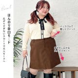 大きいサイズレディース ボトムス スカート | GOLDJAPAN　大きいサイズ専門店 | 詳細画像3 