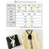 大きいサイズレディース トップス ニット | GOLDJAPAN　大きいサイズ専門店 | 詳細画像18 