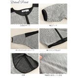 大きいサイズレディース トップス ニット | GOLDJAPAN　大きいサイズ専門店 | 詳細画像14 