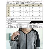 大きいサイズレディース トップス ニット | GOLDJAPAN　大きいサイズ専門店 | 詳細画像17 