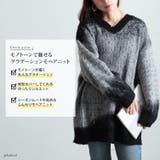 大きいサイズレディース トップス ニット | GOLDJAPAN 大きいサイズ専門店 | 詳細画像2