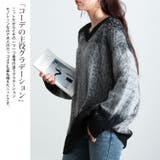 大きいサイズレディース トップス ニット | GOLDJAPAN 大きいサイズ専門店 | 詳細画像3