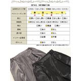 大きいサイズレディース パンツ ズボン | GOLDJAPAN　大きいサイズ専門店 | 詳細画像18 