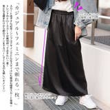 大きいサイズレディース スカート ボトムス | GOLDJAPAN　大きいサイズ専門店 | 詳細画像3 