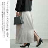 大きいサイズレディース スカート ボトムス | GOLDJAPAN　大きいサイズ専門店 | 詳細画像4 