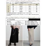 大きいサイズレディース スカート ボトムス | GOLDJAPAN　大きいサイズ専門店 | 詳細画像17 