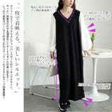 大きいサイズレディース ワンピース フェイクレイヤードフレアワンピース | GOLDJAPAN　大きいサイズ専門店 | 詳細画像3 