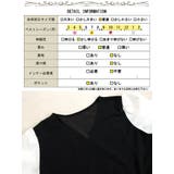 大きいサイズレディース ワンピース フェイクレイヤードフレアワンピース | GOLDJAPAN　大きいサイズ専門店 | 詳細画像18 