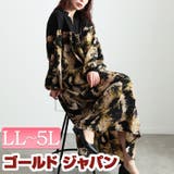 大きいサイズレディース ワンピース ペイント柄切り替えギャザーフレアワンピース | GOLDJAPAN　大きいサイズ専門店 | 詳細画像1 