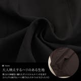 大きいサイズレディース ワンピース ウエストタックフレアジャンパースカート | GOLDJAPAN　大きいサイズ専門店 | 詳細画像5 