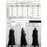 大きいサイズレディース ワンピース ウエストタックフレアジャンパースカート | GOLDJAPAN　大きいサイズ専門店 | 詳細画像17 