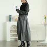 大きいサイズレディース ワンピース キルティングカーディガン＆異素材切り替えワン… | GOLDJAPAN　大きいサイズ専門店 | 詳細画像7 