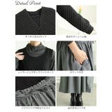 大きいサイズレディース ワンピース キルティングカーディガン＆異素材切り替えワン… | GOLDJAPAN　大きいサイズ専門店 | 詳細画像14 