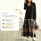 大きいサイズレディース ワンピース フェイクレイヤードチェック柄ワンピース | GOLDJAPAN　大きいサイズ専門店 | 詳細画像2 
